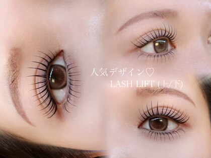 モイ(Moi)の写真