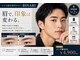 ビナリ 東銀座(BINARI)の写真