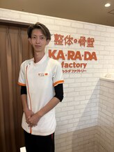 カラダファクトリー 京阪守口市駅店&nbsp;蓮池 康智