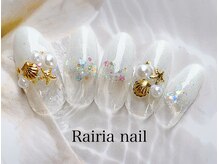 ライリアネイル(Rairia nail)/アートB