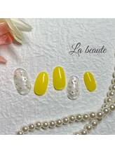 ラボーテ (La beaute)/サンプルデザイン