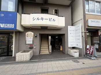 ひつじのフェルメー 札幌大通店/こちらのビルの6Fです◎