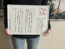 楽々の身/口コミ40代女性調理師