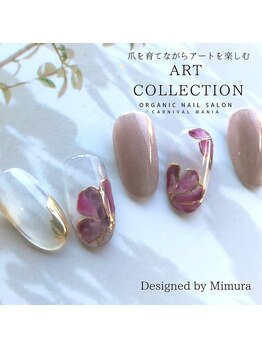 カーニバルマニア 大阪店(Carnival Mania)/ART COLLECTION