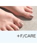 【foot】オフ込｜「F/ONE COLOR」と「＋F/CARE」