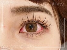 ウタリマツゲ(utari matsuge)/ワンホンマツエク