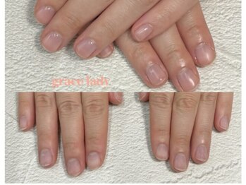 グレースレディ 神戸北店/