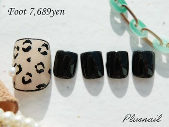 プラスネイル 町田店(PLUS NAIL)/【1623】定額7,689円ワンカラー