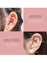 プラスビーセルフ(+b self)/耳つぼジュエリー☆
