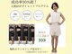 ビューティーストーリー 本店(BeautyStory)の写真