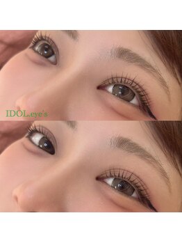 アイドルアイズ(IDOL.eye’s)/似合わせパーマ