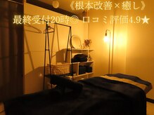 サニ(SANI)の雰囲気（完全個室×マンツーマンで心も体も整う場所。【札幌/リンパ】）
