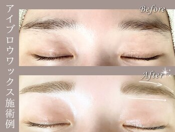 しろいろ/アイブロウワックスで美眉に◎