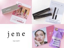 ジェネ(jene)の雰囲気（色々な商品をご用意しております。（まつげパーマ/マツエク））
