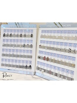 定額メニューのあるサロン