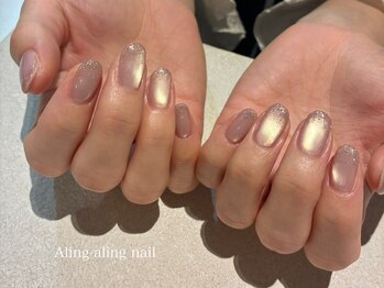 アリンアリンネイル(Aling-aling nail)の写真/シンプルだからこそ妥協しない◎完璧なフォルムだからこそ定番からトレンドまでワンランク上の仕上がりに♪
