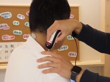 アキレア接骨院/