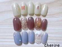 シェリール 北千住(Cherire)/☆定額ナチュラルコース☆