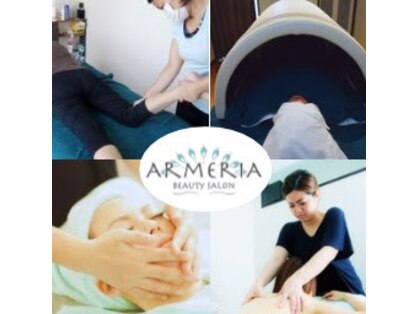 サロン アルメリア(salon ARMERIA)の写真