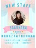 ♪桜庭指名限定♪揉みほぐし♪