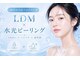 ベル 横浜(Belle)の写真