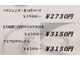 ルルビューティー(lulu Beauty)の写真