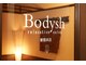 ボディッシュ 新宿本店(Bodysh)の写真