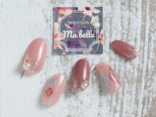 マベル(Ma belle)/アーガイル