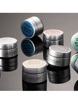 ジスト 豊中店(JIST)/パラジェル取り扱い店