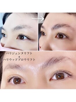 アイラッシュサロン ナチュレ 新河岸店(NATURE)/まつ毛と眉毛のセットメニュー！