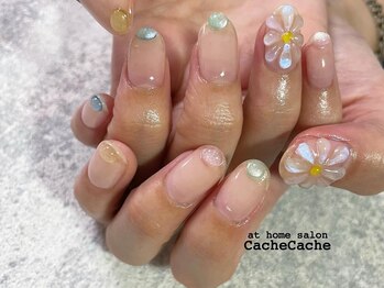 カシュカシュ(Cache Cache)/水彩フラワードロップ