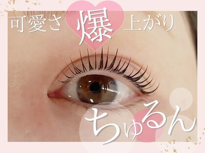 モア 銀座店(Beauty Salon MORE)の写真