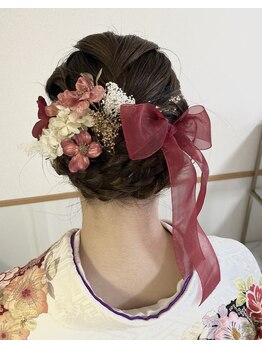 ユウワ(yuwa)/卒業袴着付け&ヘアセット