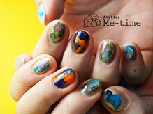 アトリエ ミータイム(Atelier Me-time)/定額 Volume nuance