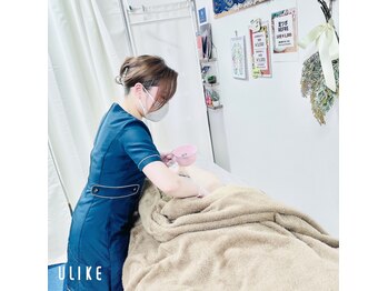 アクアオーラ(AQUA AURA)/個室でゆったりした施術空間です