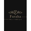 フラハ ネイル アンド アイ(Furaha Nail & Eye)ロゴ