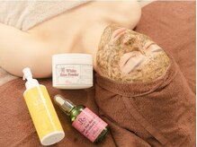 ハオン(HAON)/お肌悩み別ピーリングオプション