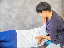 なごみ整体院