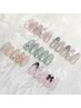 ガーリー♪定額ワンホンネイルコース【通常7150円→6500円】