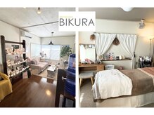 ビクラ スキンケアサロン(BIKURA)