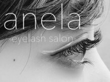 アネラ(ANELA)の雰囲気（セーブル、フラット、ボリュームラッシュ、エクステが豊富です♪）