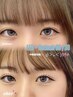 LED フラットラッシュ【上 80本/下 40本】《なちゅ盛りちゃんねる◎》