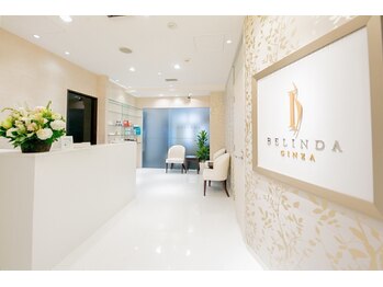 ベリンダ 銀座店(BELINDA)/◇銀座 フロント＆受付◇