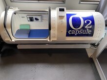 ハリトマト 梅田中崎/酸素カプセル