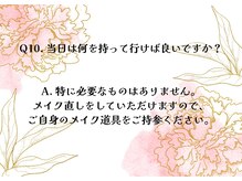 コトリト(Cotorito)/