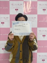 エクシアホワイトニング 前橋店/お客様の声