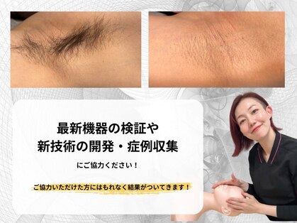 ビーディーラボ(B.D.Labo)の写真