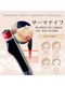 エステティックサロン～Briller～の写真/頑固な毛穴汚れ＆肌荒れを光照射でケア！ターンオーバーを整え明るい肌を目指す施術♪