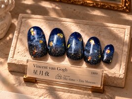 Tiny Museum-ゴッホ-星月夜
