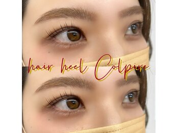ヘアーヒール コルピレ(hair heal Colpire)/パリジェンヌラッシュリフト
